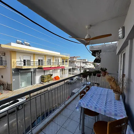 Appartamento Artemis Palace *